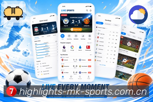 <strong>MK体育</strong>App隐私设置说明