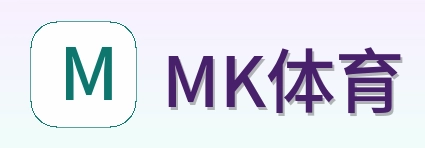 MK体育 logo